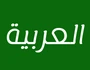 lang-du