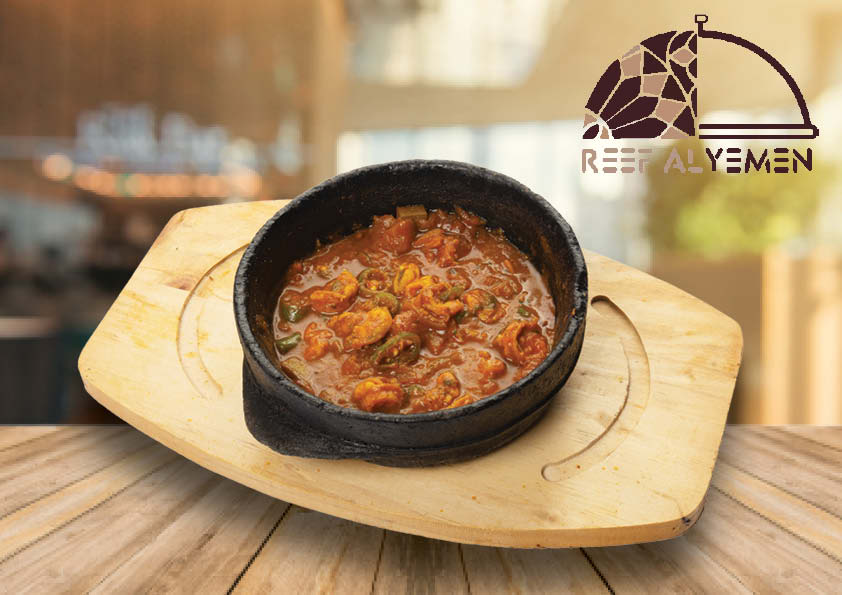 Claypot Prawns