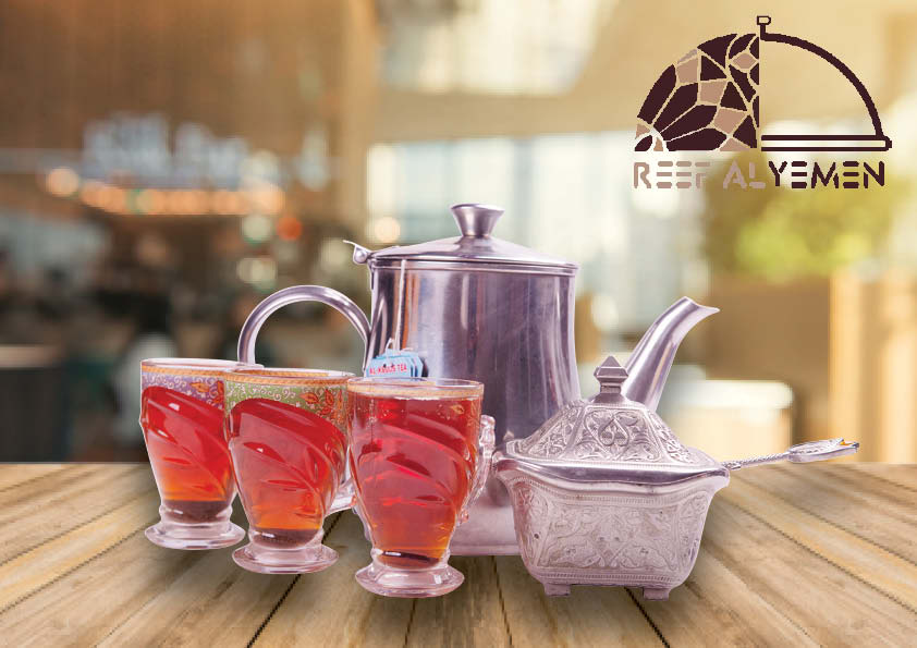 Pot Red Tea