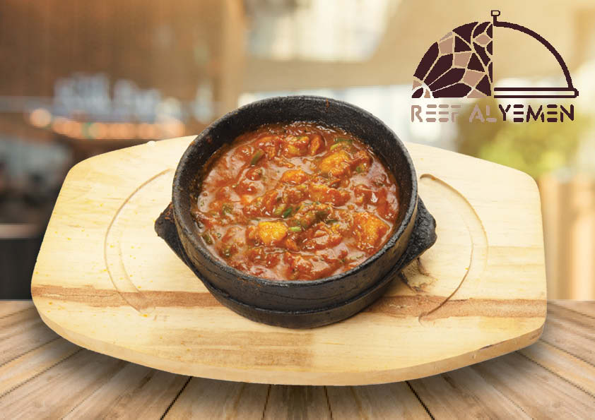 Claypot Fish