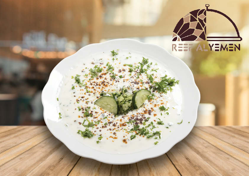 Cucumber salad
