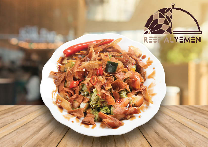 Fattoush