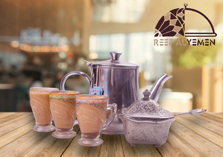 Pot of tea with milk (adani)