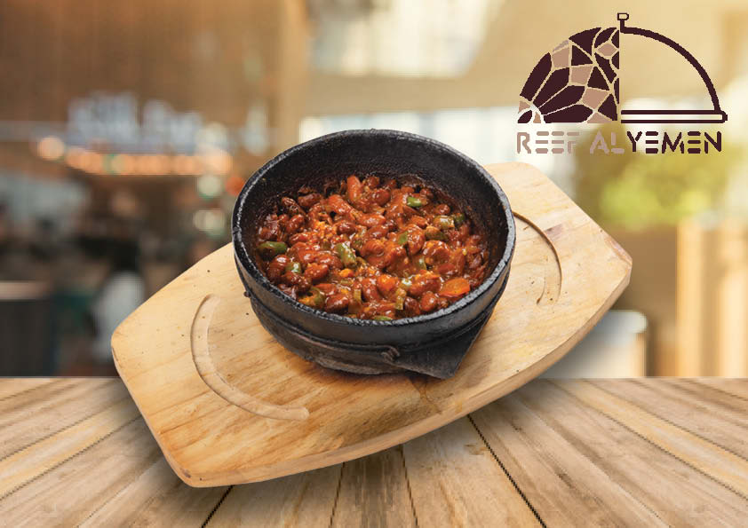 Fasolya Bean