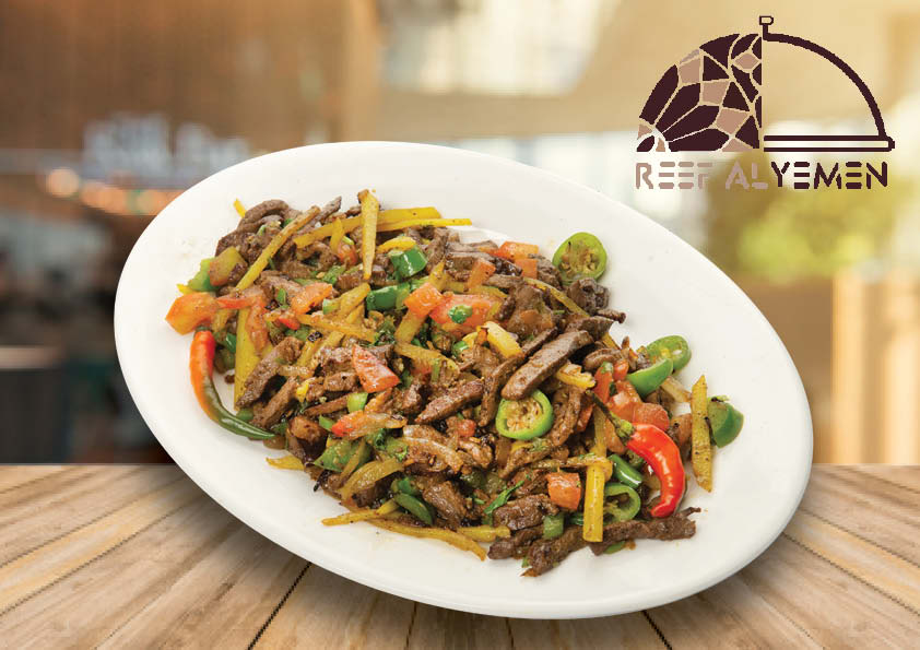 Fried Lamb Liver