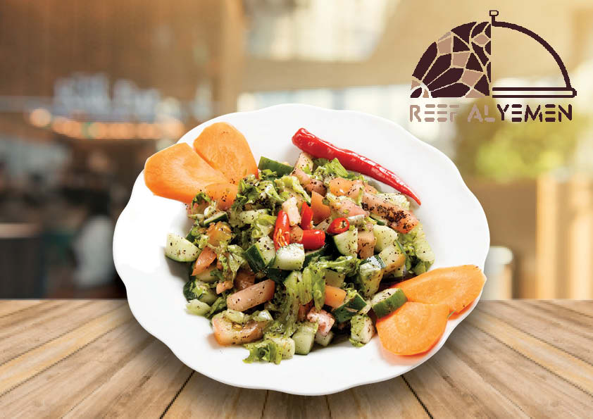 Green Salad